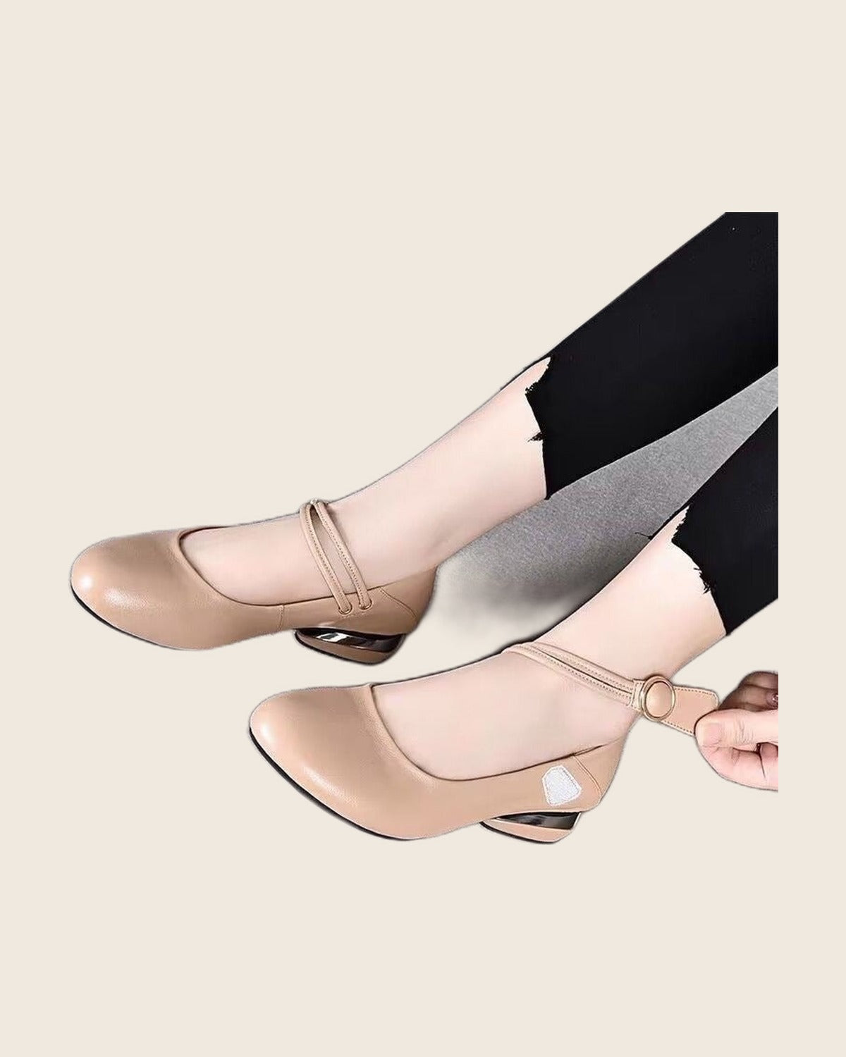 Beige / 43